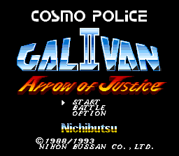 Cosmo Police Galivan II screenshot 2 for Super Famicom